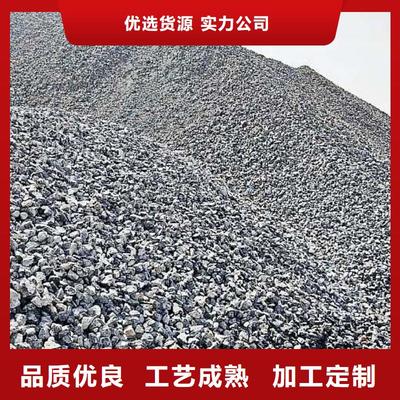 探索绿色工业新篇章 淳化钙基脱硫剂与天翔新型建材的技术革新